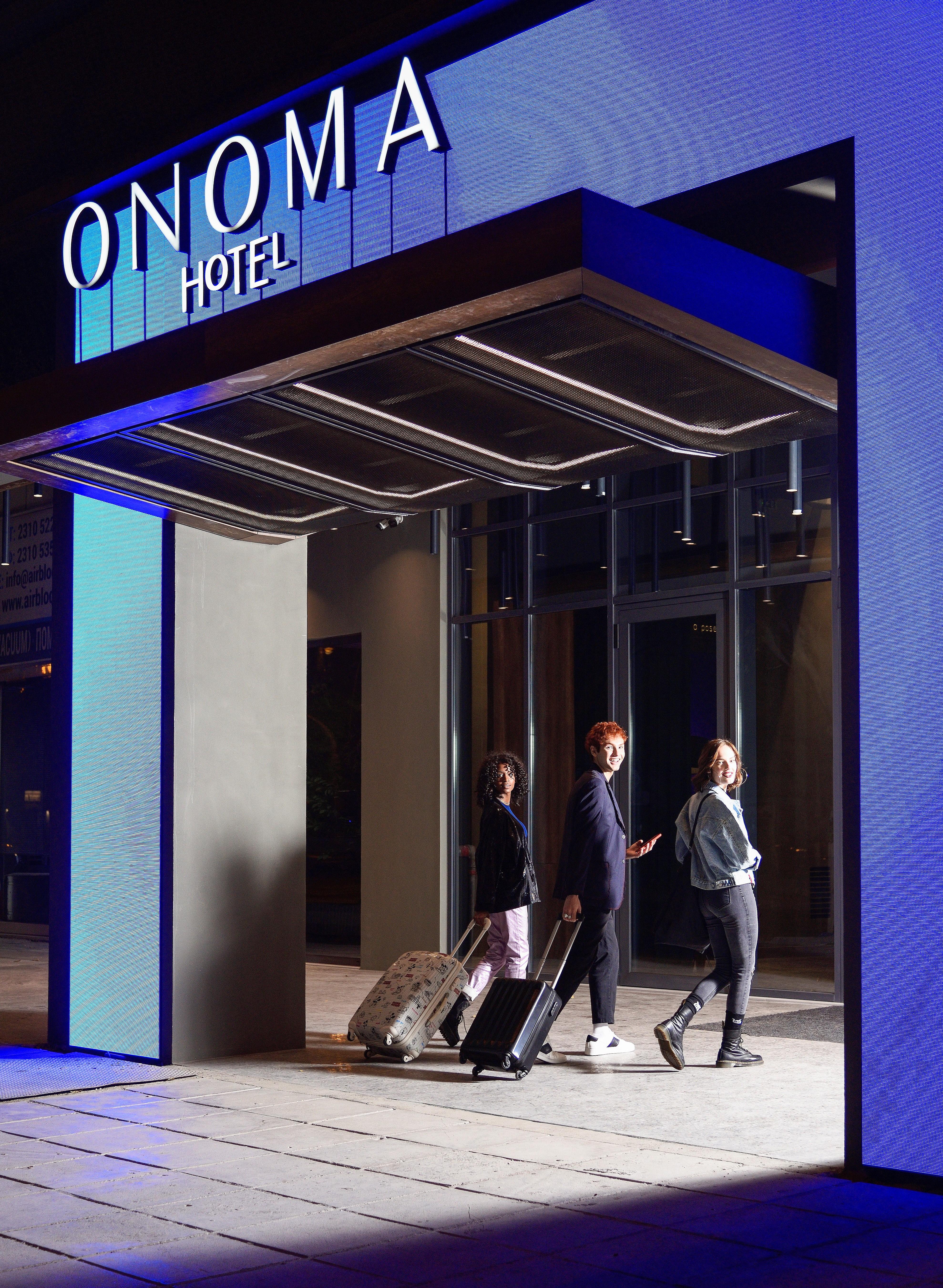 Onoma Hotel 塞萨洛尼基 外观 照片 The entrance to the station